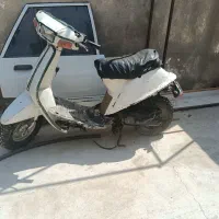 موتورپاکشتی