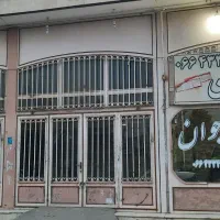 مغازه اجاره ای ۷۰متر و ۳۰متر بالکون