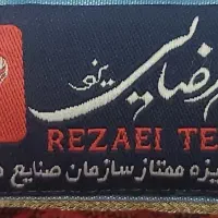 رومیزی|پرده، رانر، رومیزی|اهواز, پادادشهر|دیوار
