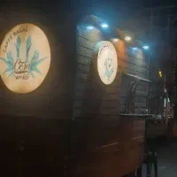 کافه سیار فروش فوری|کافیشاپ و رستوران|ساری, |دیوار