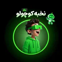 دوره فن بیان و افزایش اعتماد بنفس کودک و نوجوان