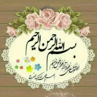 استقلال مالی و فکری در کارخانه ی انسان سازی