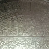 سینی قدیمی مسی