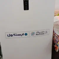 فریزر ۹فوت ایستکول