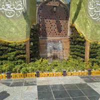 هدیه بلوبانک