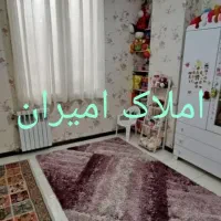 ۷۷ متری/۲ خوابه/سالن پرده خور/فول امکانات|فروش آپارتمان|تهران, استاد معین|دیوار