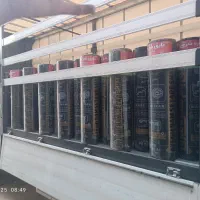 نصب و فروش ایزوگام ستاره شرق|خدمات پیشه و مهارت|زابل, |دیوار