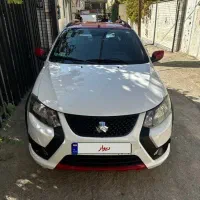 کوییک ۱۴۰۲ R