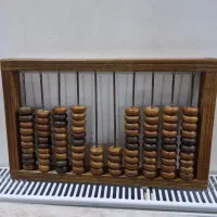 چرتکه و وسایل مدرسه و غیره