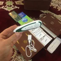 قرآن صوتی قلم دار|کتاب و مجله مذهبی|کرج, بنیاد|دیوار