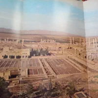 کتاب میراث کوروش کبیر اصلی با ورق روغنی|کتاب و مجله تاریخی|اسفراین, |دیوار