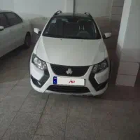 کوییک‌۱۴۰۴