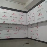 فروش واحد طبقه دوم ،  املاک آلفا|فروش آپارتمان|دهلران, |دیوار