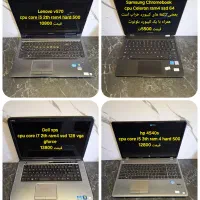 hp 4330 برای دیدن مدلها عکس ها را ورق بزنید|رایانه همراه|تهران, میدان ولیعصر|دیوار