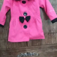 تور ماهیگیری نیست