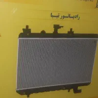 رادیات تیبا و فنر تیبا