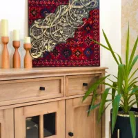 تابلو فرش کالیگرافی|تابلو فرش|مشهد, شهید فرامرز عباسی|دیوار