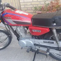 موتورسیکلت مزایده ای
