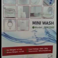 مینی واش لمسی|اسباب و اثاث بچه|قائمشهر, |دیوار