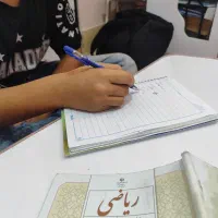 تدرس حرفه ای ریاضی