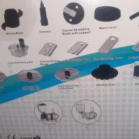 غذا ساز ویداس