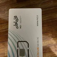 سیم کارت ۰۹۱۲۴۳۷۶۸۸۲