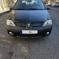 ال ۹۰ مدل ۹۵ اتومات بدون رنگ