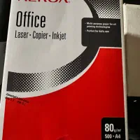 کاغذ a4 زیراکس