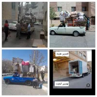 حمل ونقل جابجایی اسباب اثاثیه منزل بااکیپ ماهر