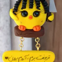 آویز ماشین فانتزی با پلاک اسم یا  جمله ی خاص