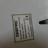 ترازو|سایر لوازم برقی|خرم‌آباد, |دیوار