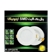 پنل سقفی ال ای دی 7وات اپتونیکا 12ماه ضمانت