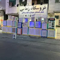 مر کر پخش کولر آبی جنرال و آبسال