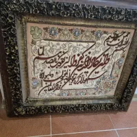 تابلو،میز