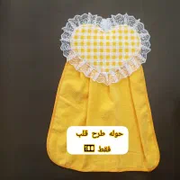 سرویس آشپزخانه leilykitchen|سفره، حوله، دستمال آشپزخانه|مهاجران, |دیوار