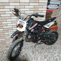 مینی تریل ۱۲۵