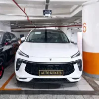 لاماری ایما 1404 ( نقد و اقساط )