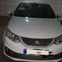 ساینا 85گانه 405
