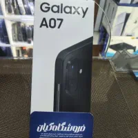 سامسونگ a07
