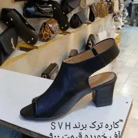 کفش