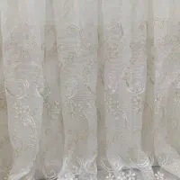 پرده پذیرایی