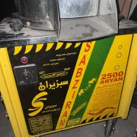 صنعتی سبزی خرد کنی مدل آریان