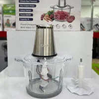 خردکن ۳لیتری بومن(آلمان) شرکتی