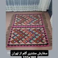 سرپرده/ کوسن / دیوار کوب / پادری|گلیم، جاجیم، گبه|بندرعباس, |دیوار