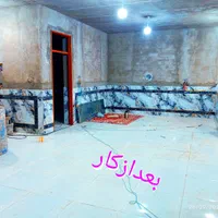 کاشی کار،سرامیک کار،سنگ کف حیاط،نمای رومی،کارباچسب|خدمات پیشه و مهارت|زابل, |دیوار