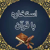 دعا وسرکتاب