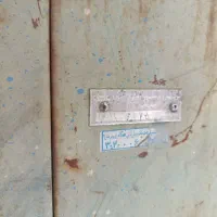 آره آتشی سه فاز ده اسب|ماشینآلات صنعتی|اندیشه, اندیشه فاز ۲|دیوار