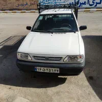 پرایدوانت۱۳۹۸