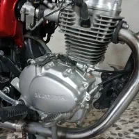 سلام موتور کویر