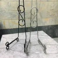 استند فلزی